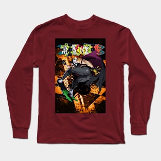 SK1 Long Sleeve T-Shirt